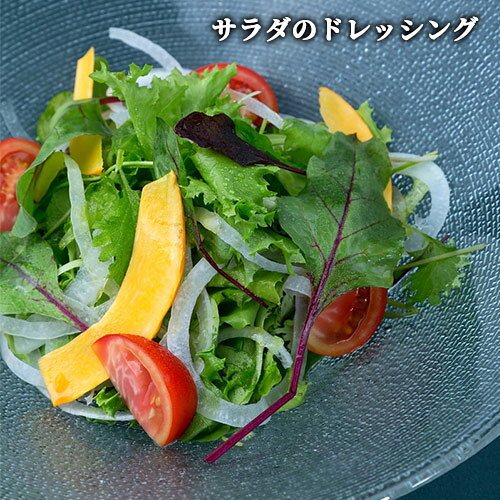 コスメボックスの大分県産かぼす果汁使用 甘ぽん 生かぼす 150ml×3個セット 甘口 ポン酢しょうゆ かけ醤油 酸味まろやか 鍋のつけだれ サラダのドレッシング 湯豆腐 マルマタ醤油 送料込(北海道除く)｜アングル2