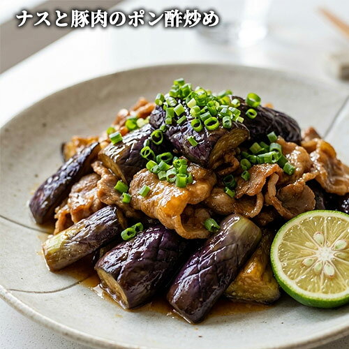 コスメボックスの大分県産かぼす果汁使用 甘ぽん 生かぼす 150ml×3個セット 甘口 ポン酢しょうゆ かけ醤油 酸味まろやか 鍋のつけだれ サラダのドレッシング 湯豆腐 マルマタ醤油 送料込(北海道除く)｜アングル3
