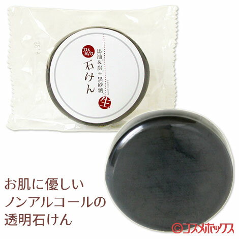 ŷǺѥΥ󥢥륳Ʃи ܥå Фʲи80g cosmeboxꥸʥ ̡