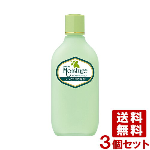 ⥤㡼(Moisture) 㲽ѿ äȤ꥿ 155ml3ĥå ƥ(utena) (̳ƻ)
