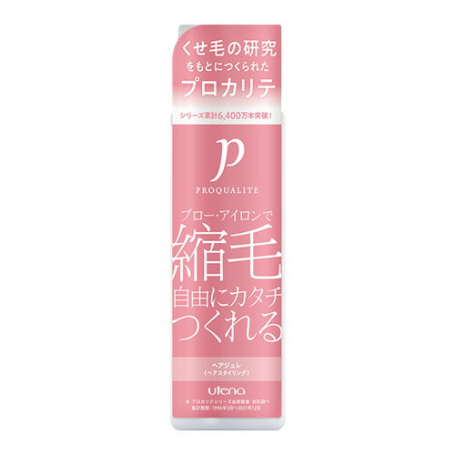 縮毛ジュレ / 175ml / フルーティフローラルの香り