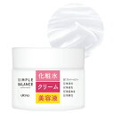 ウテナ シンプルバランス ハリつやジェル 100g SIMPLE BALANCE utena