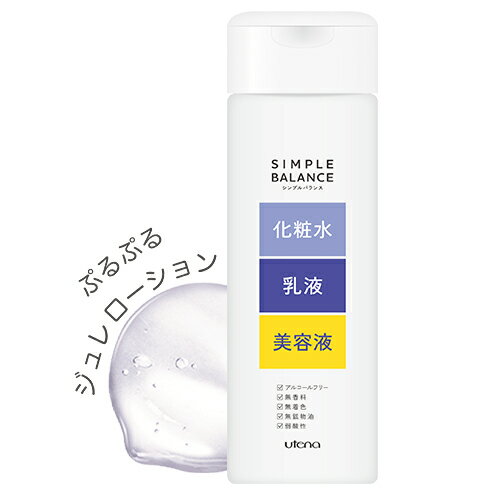 ウテナ シンプルバランス ハトムギローション 220mL SIMPLE BALANCE utenaのサムネイル