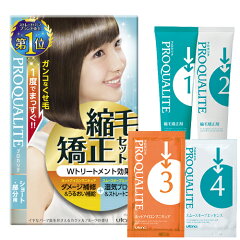 https://thumbnail.image.rakuten.co.jp/@0_mall/cosmebox/cabinet/j4901234356115_1.jpg