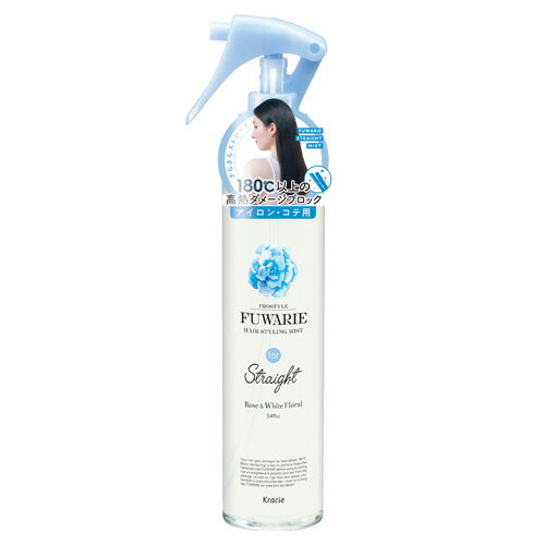 【今だけSALE】プロスタイル フワリエ(PROSTYLE FUWARIE) ストレートキープミスト 150ml クラシエ(Kracie)のサムネイル