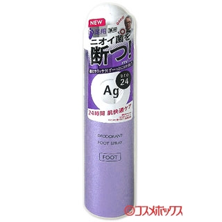 エージーデオ24(Ag DEO24) フットスプレー h 無香料 40g ファイントゥデイ資生堂(Fine Today SHISEIDO)