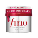 フィーノ(fino) プレミアムタッチ 濃