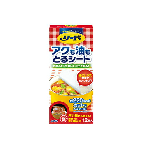 �꡼�� ����������Ȥ륷���� �� 12���� �饤����(LION)