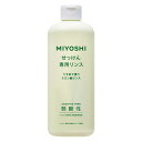 ~V Y pX 350ml MiYOSHi