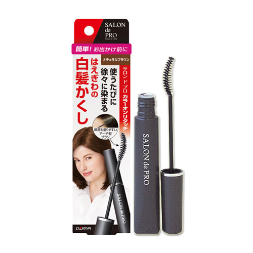 【ナチュラルブラウン】カラーオンリタッチ 白髪かくしEX サロンドプロ(SALON de PRO) ダリヤ(DARIYA)のサムネイル