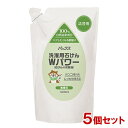 洗濯用 液体 石けん Wパワー 無香料 詰替用 1000ml PACKS（PORTER）