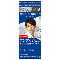 メンズビゲン(MENS BIGEN) ワンプッシュ 白髪用 6 ダークブラウン (男性用白髪染めヘアカラー) ホーユー(hoyu)