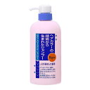 ビゲン(Bigen) トリートメント シャンプー 600mL ホーユー(hoyu) しらが染めした髪用