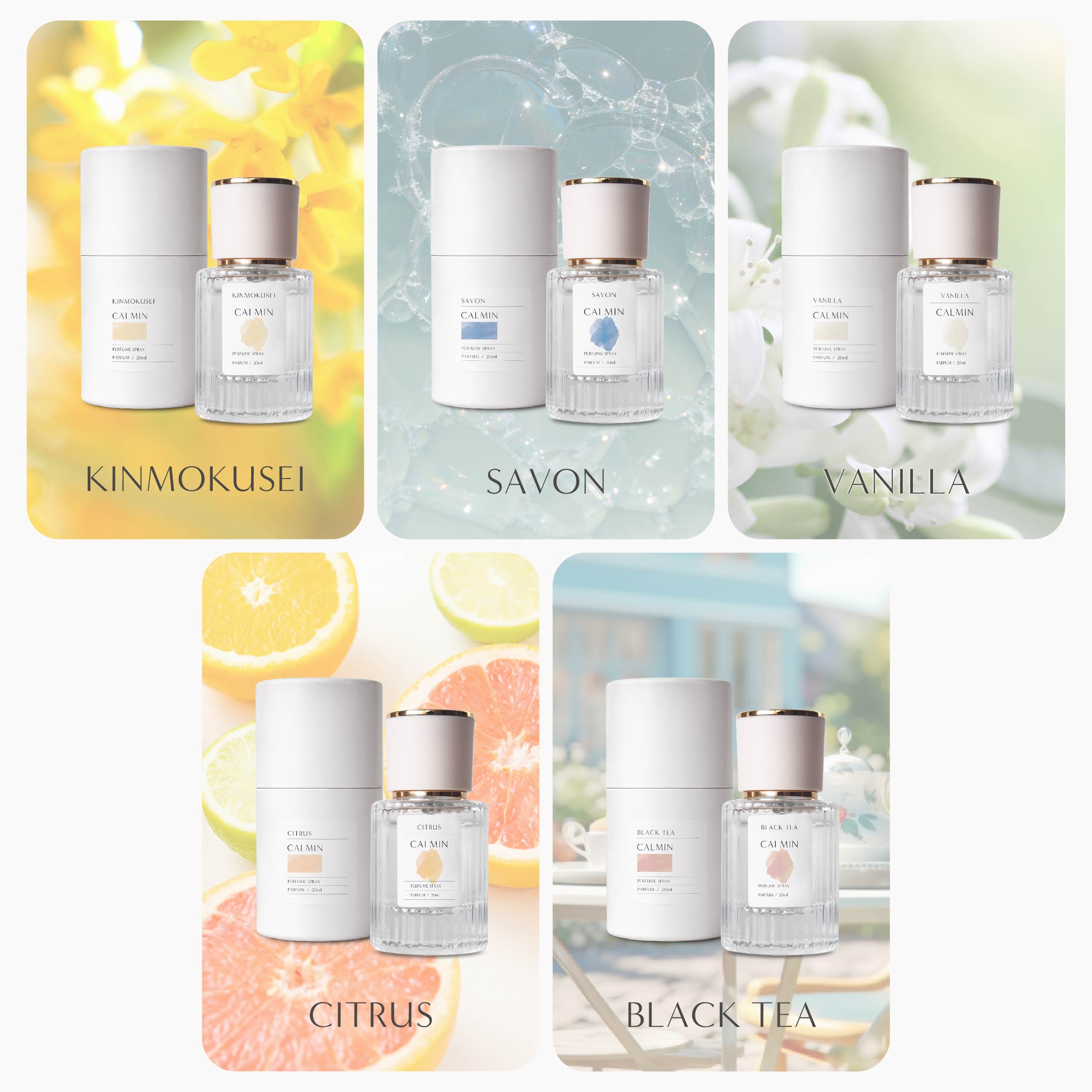 CALMIN 香水 お試しセット 1.5ml×5本 ミニサイズ 携帯用 初心者向け 人気 トライアルセット ギフト プレゼントにもおすすめ 旅行用にも便利な香水セット