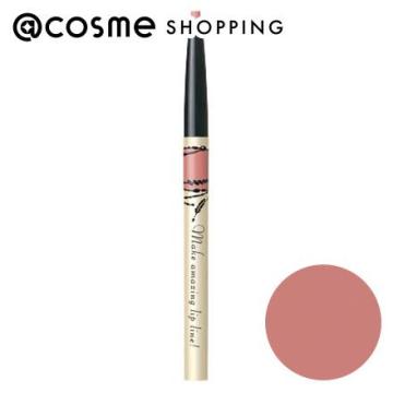 「ポイント10倍 10月5日」 インテグレート リップフォルミングライナー 50 0.33g 口紅・リップグロス アットコスメ 正規品のサムネイル