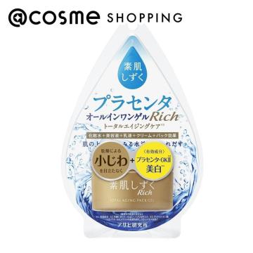 素肌しずく トータルエイジング・オールインワンゲル 100g オールインワン化粧品 アットコスメ 正規品