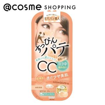 毛穴パテ職人 ミネラルCCクリーム　EM 30g CCクリーム アットコスメ 正規品