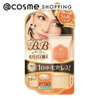 「 ポイント10倍 4月10日〜11日 」 毛穴パテ職人 ミネラルBBクリーム EM 自然な肌色 本体 30g BBクリーム アットコスメ 正規品
