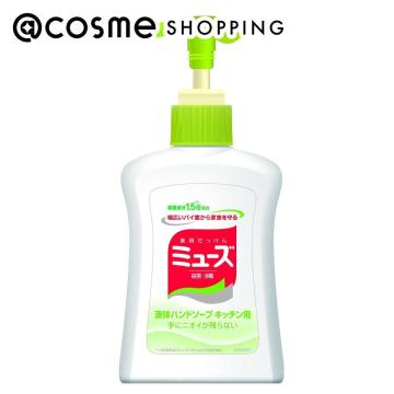 【ポイント10倍 8/5-8/6】ミューズキッチン　ハンドソープ(液体)250ml　ハンドソープ　アットコスメ　国内正規品