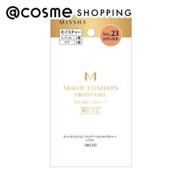 ミシャ コスメ 「ポイント10倍 5月20日」 MISSHA(ミシャ) M クッション ファンデーション(モイスチャー) No．23 自然な肌色 レフィル レフィル1個、パフ1個 ファンデーション アットコスメ 正規品