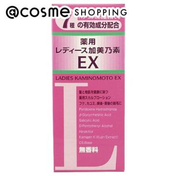 加美乃素本舗 レディース加美乃素EX