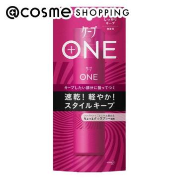 ポイント10倍 6月1日 ケープ ケープ ONE ワン しっかりキープ 無香料 80g ヘアスタイリングヘアスプレー アットコスメ 正規品 ヘアケア