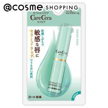 「ポイント10倍 10月25日」 ケアセラ 高保湿リップクリーム リップクリーム アットコスメ 正規品