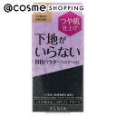 「ポイント15倍 10月20日」 エルシア プラチナム BB パウダーファンデーション 415 オークル やや暗めの自然な肌色 本体/無香料 10g ファンデーション アットコスメ 正規品 _23Oct