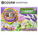 「ポイント10倍 5月10日〜11日」 温泡 とろり炭酸湯 ぜいたくハーブラベンダー 12錠入 ラベンダー 12錠 入浴剤 アットコスメ 正規品