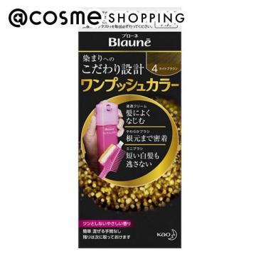 「ポイント10倍 5月20日」 ブローネ ワンプッシュカラー 【4】ライトブラウン 本体 40g（1剤）＋40g（2剤） 白髪染め アットコスメ 正規品