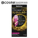 「ポイント10倍 4月25日」 ブローネ ワンプッシュカラー 【5】ブラウン 本体 40g（1剤）＋40g（2剤） 白髪染め アットコスメ 正規品