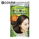 ブローネ 香りと艶カラー 【7】黒みのダークブラウン 本体 40g(1剤)+40g(2剤) 白髪染め アットコスメ 正規品
