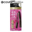 「ポイント10倍 5月10日〜11日」 ブローネ ヘアマスカラ ダークブラウン 本体 12ml 白髪染め アットコスメ 正規品 ヘアケア