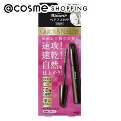 https://thumbnail.image.rakuten.co.jp/@0_mall/cosmecomonline/cabinet/item-img1005/item_1000088939_1.jpg