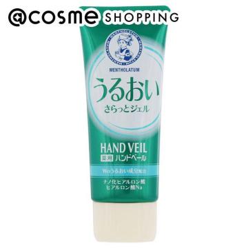 「 ポイント10倍 4月1日」 メンソレータム 薬用ハンドベール うるおいさらっとジェル 70g ハンドクリーム アットコスメ 正規品