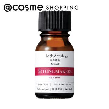 「ポイント10倍 8月20日」 TUNEMAKERS（チューンメーカーズ） レチノール誘導体配合エッセンス 本体 10ml 美容液 アットコスメ