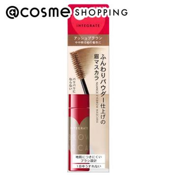インテグレート ニュアンスアイブローマスカラ BR773(アッシュブラウン) 6g 眉マスカラ アットコスメ 正規品のサムネイル