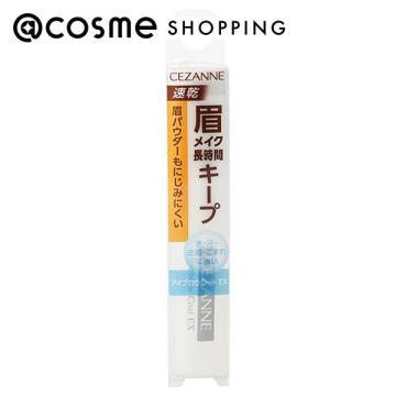 セザンヌ アイブロウコートEX 5.5ml アットコスメ 正規品