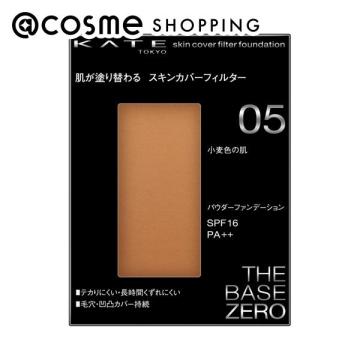 「 ポイント10倍 7月25日」 ケイト スキンカバーフィルターファンデーション 05　小麦色の肌 リフィル 13G ファンデーション アットコスメ 正規品