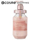 &honey(アンドハニー) &honey Melty モイストリペア ヘアトリートメント2.0 本体/スウィートローズハニーの香り 445g トリートメント アットコスメ 正規品 ヘアケア _22BC