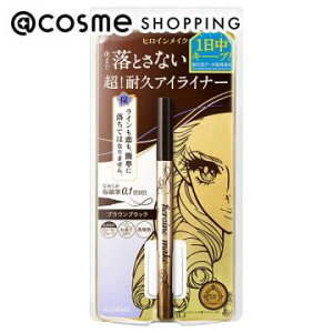 ヒロインメイク プライムリキッドアイライナー リッチキープ 02　ブラウンブラック 本体 0.4mL アイライナー アットコスメ 正規品