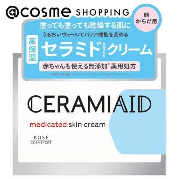 セラミエイド セラミエイド 薬用スキンクリーム 無香料 140g ボディクリーム アットコスメ 正規品