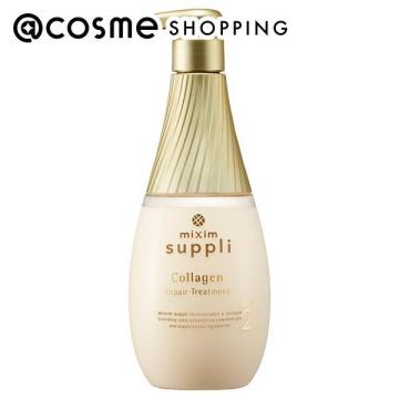 「 ポイント10倍 3月15日」 mixim（ミクシム） mixim suppli コラーゲン リペアヘアトリートメント トリートメント アットコスメ 正規品 ヘアケアのサムネイル