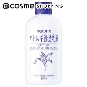 「ポイント10倍 9月10日」 ナチュリエ ハトムギ浸透乳液 本体 230ml 乳液 アットコスメ 正規品のサムネイル