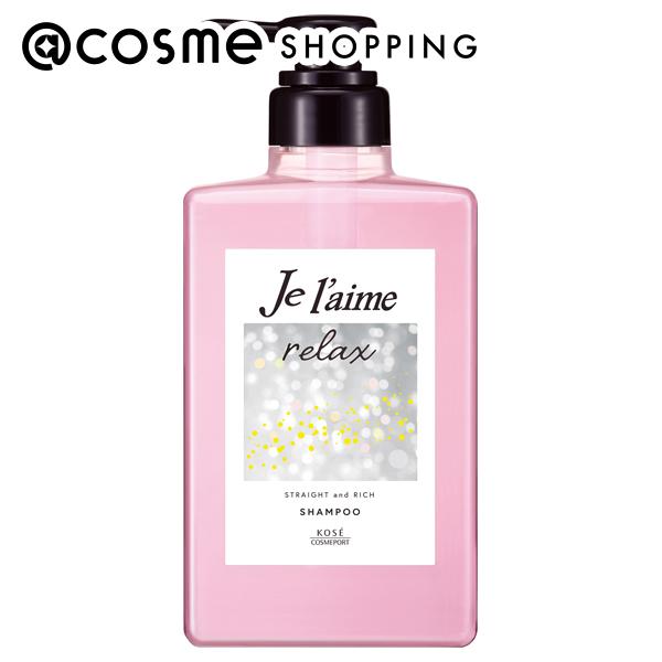 「 ポイント15倍 3月15日」 Je l’aime(ジュレーム) リラックス ミッドナイトリペア シャンプー (ストレート＆リッチ) 本体/アロマティックジャスミンの香り 480ml シャンプー アットコスメ _23Marのサムネイル