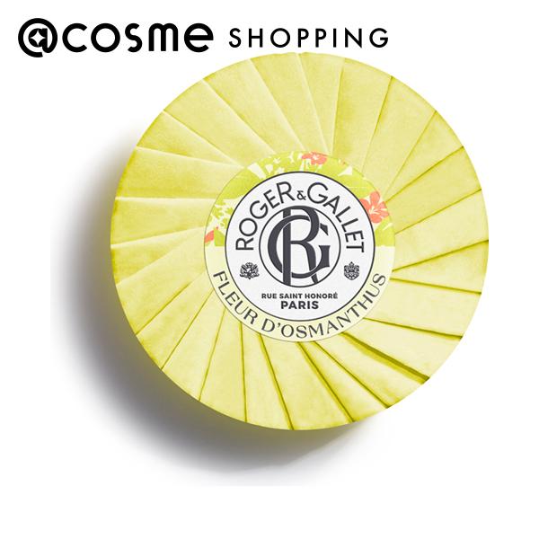 「ポイント10倍 9月20日」 ロジェ・ガレ サボン パフュメ オスマンティウス 100g ボディ石鹸 アットコスメのサムネイル