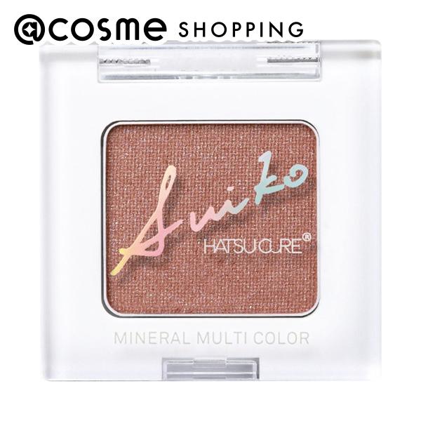 「 ポイント10倍 6/25」 SUIKO HATSUCURE ミネラルマルチカラー 10ロゼブラウン 2.5g アイシャドウ アットコスメのサムネイル
