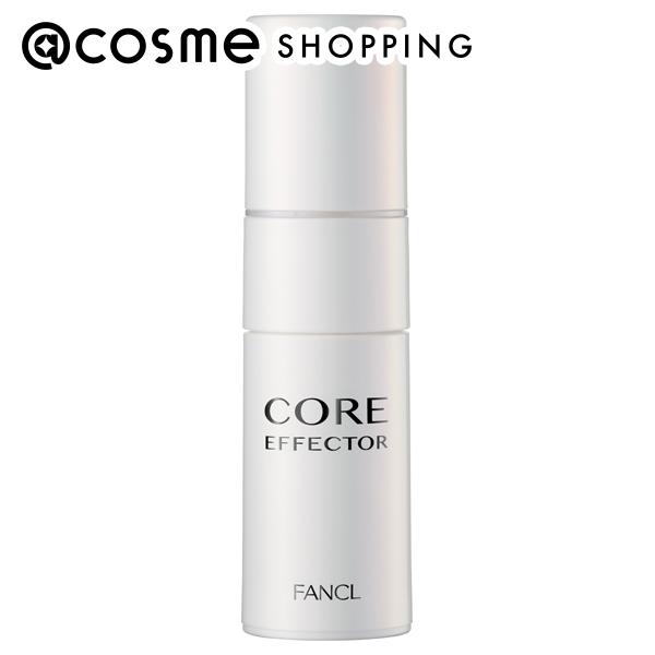 ファンケル コアエフェクター 9ml(ハーフサイズ) 美容液 【送料無料】 アットコスメのサムネイル