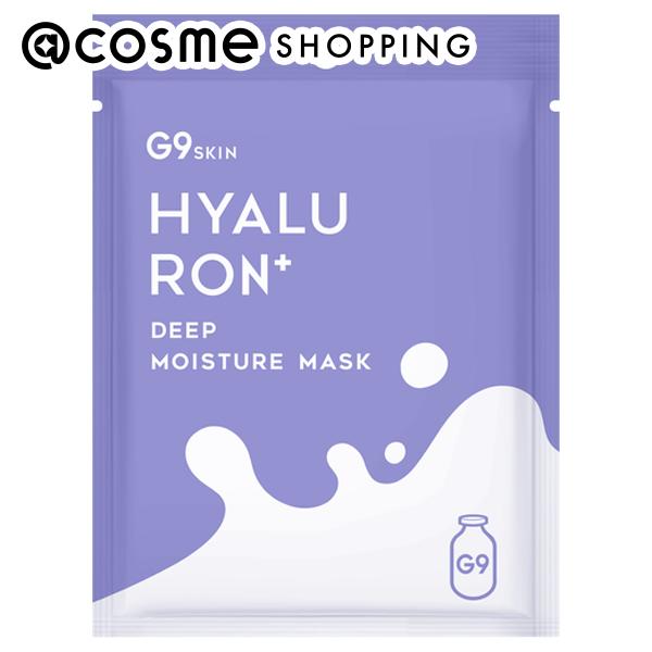 「 ポイント10倍 4月5日」 G9 SKIN HYALURON+ DEEP MOISTURE MASK 22ml フェイス用シートパック・マスク アットコスメのサムネイル