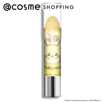 「ポイント10倍 8月20日」 レブロン キス シュガー スクラブ 183(スウィートユズ) スウィートユズの香り 2.6g リップクリーム アットコスメのサムネイル